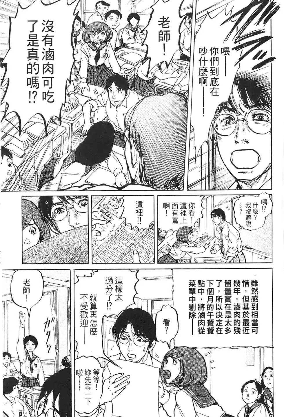 第01卷66