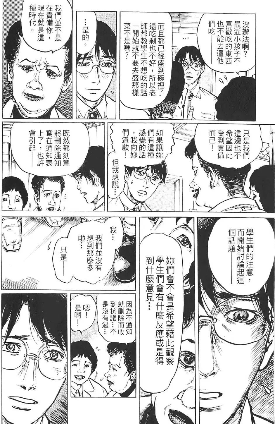 第01卷69