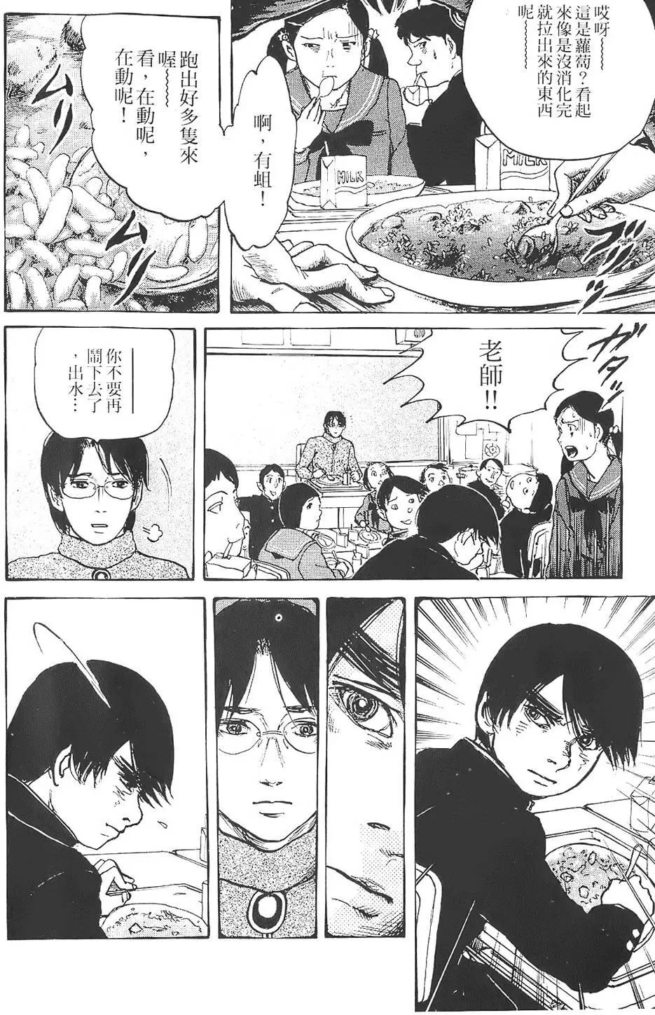 第01卷7