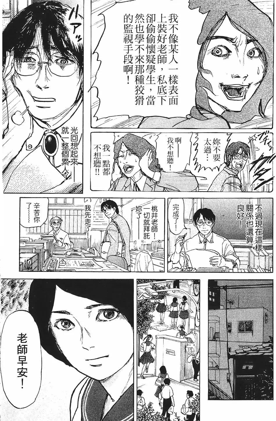 第01卷78