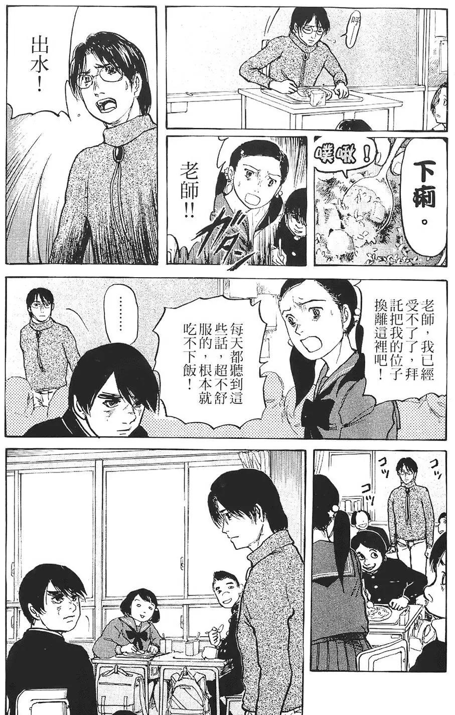 第01卷8