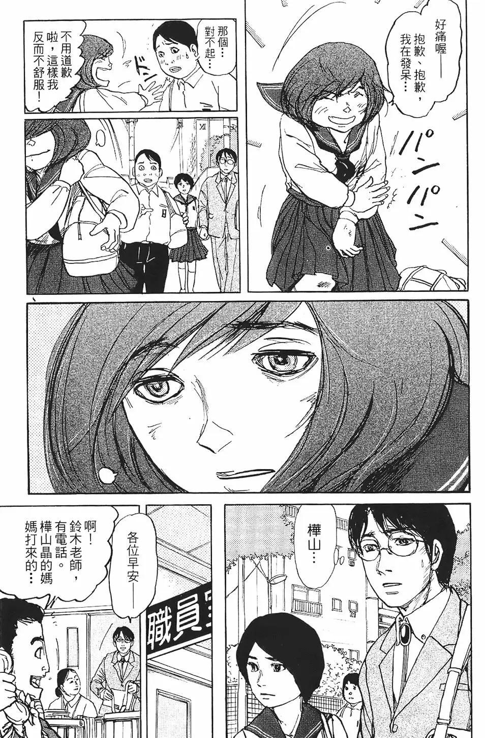 第01卷80