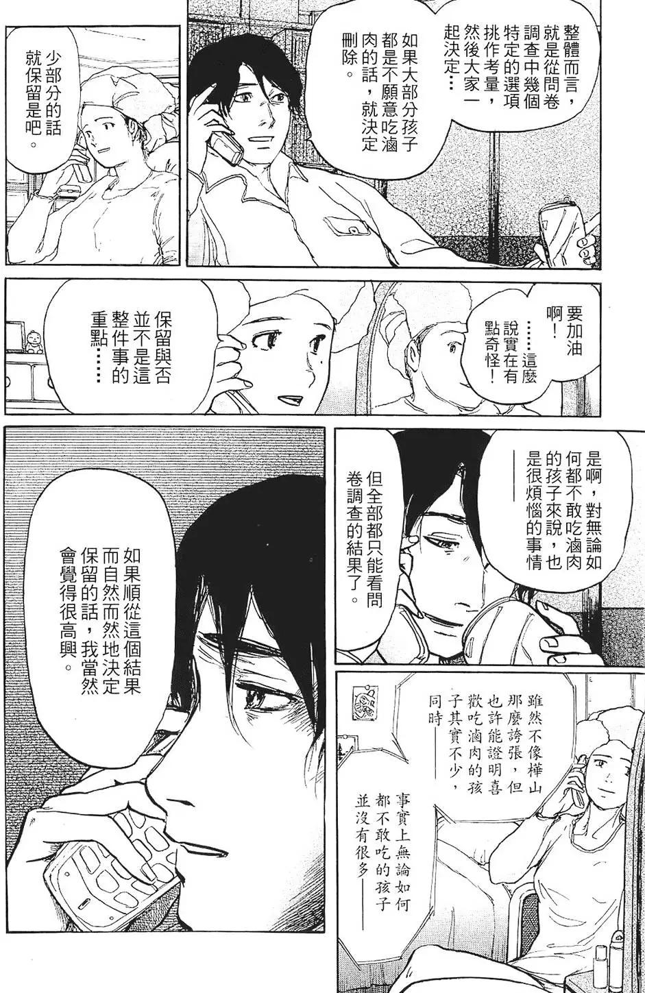 第01卷89