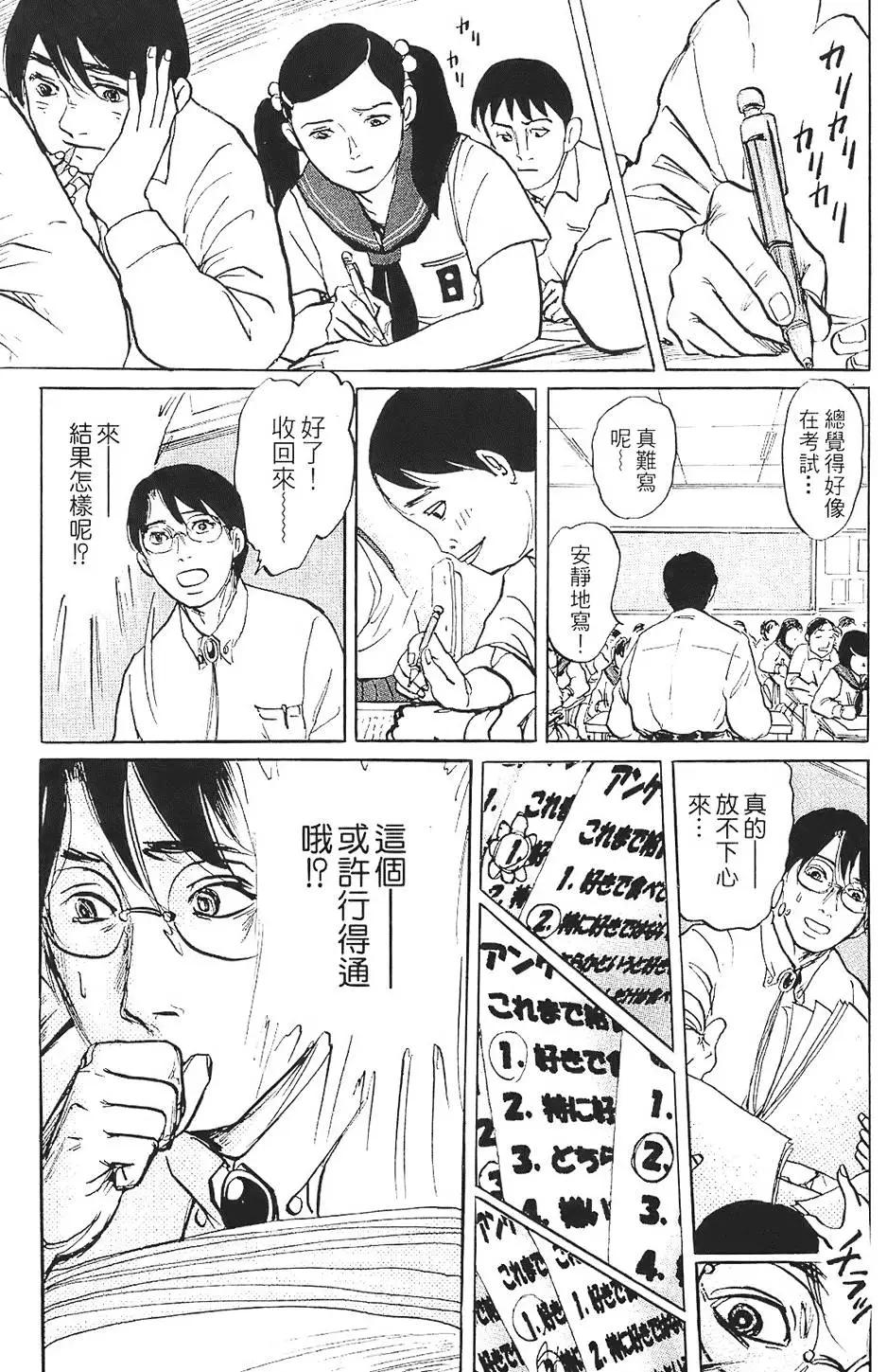 第01卷94