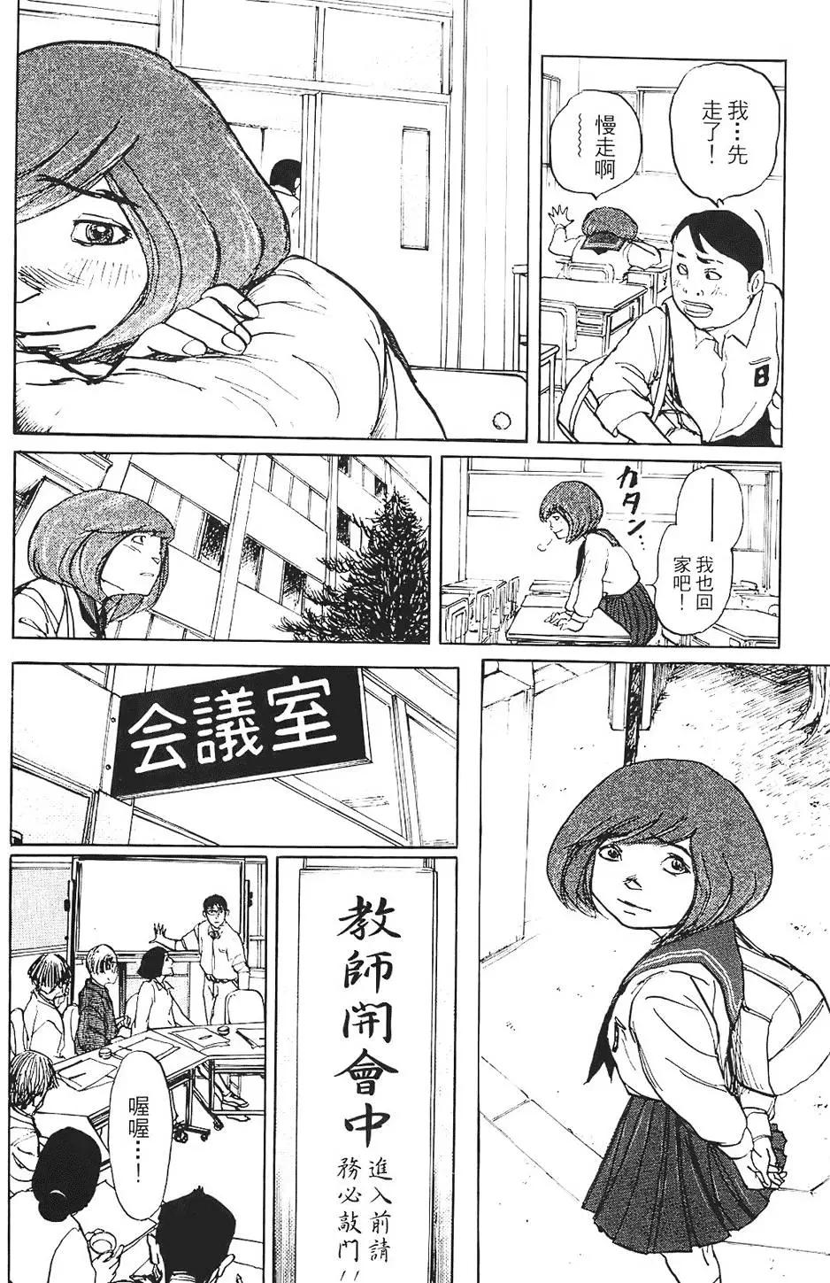 第01卷97