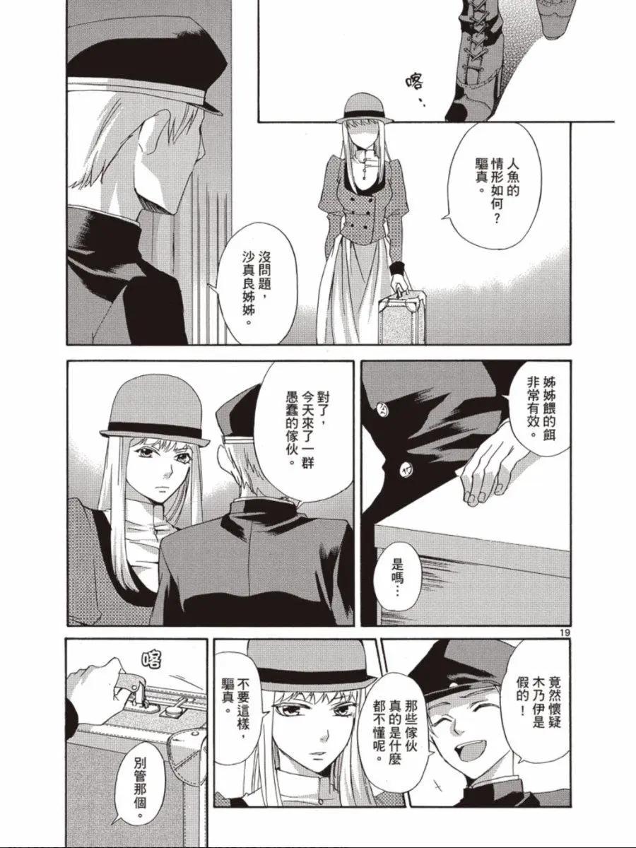 第03卷200