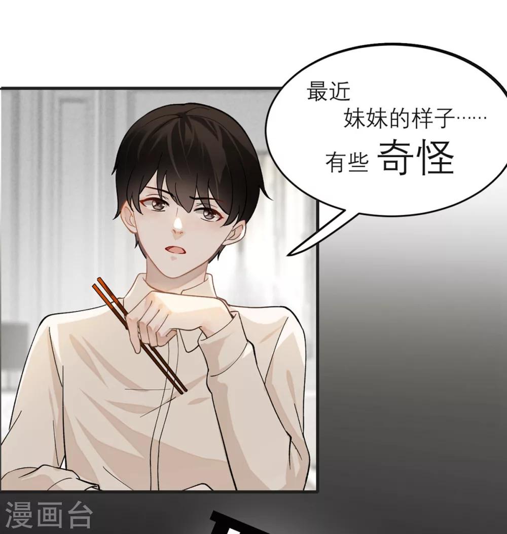 预告0