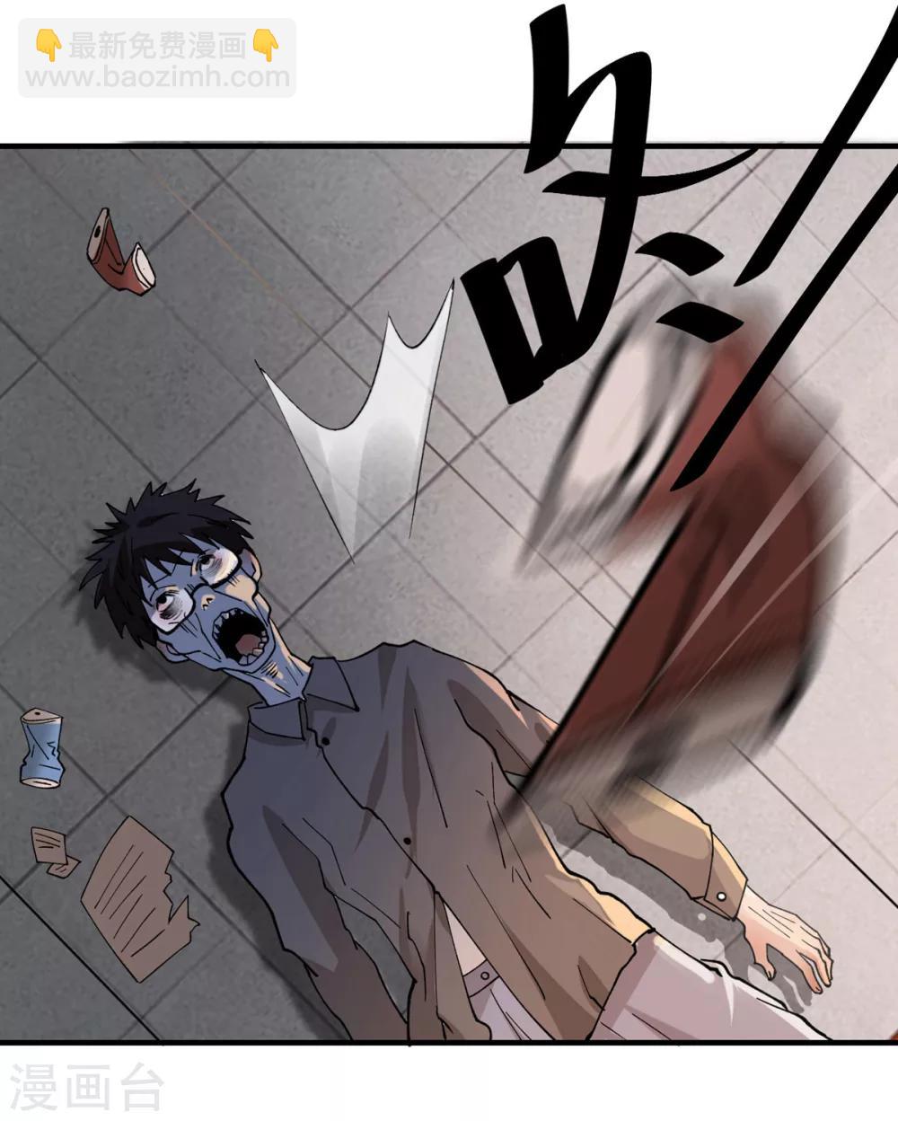 预告5