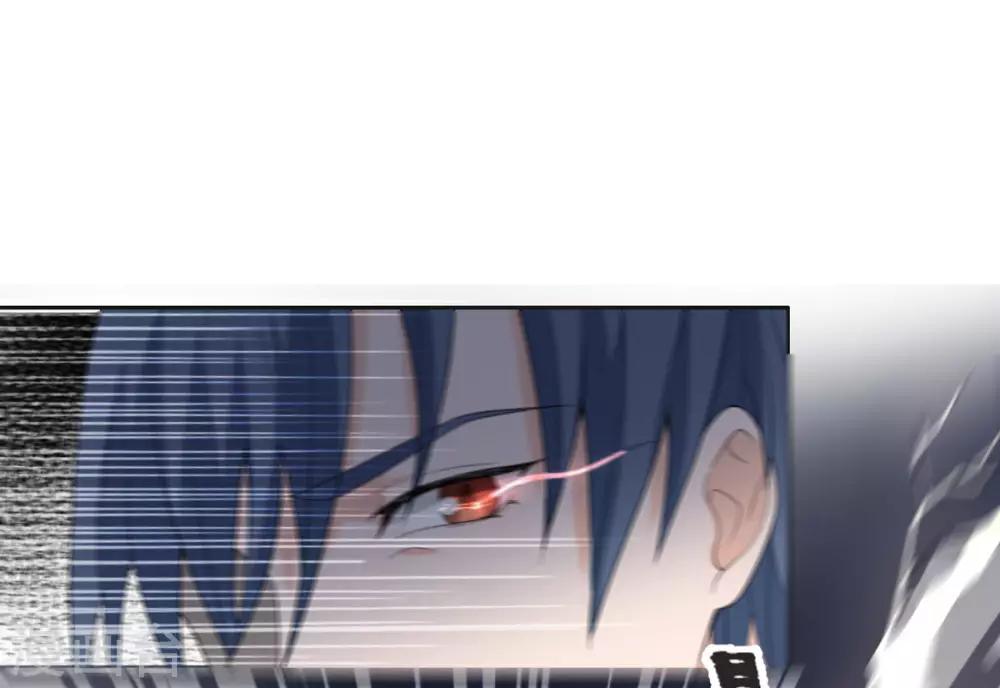 第21话 光速白给24