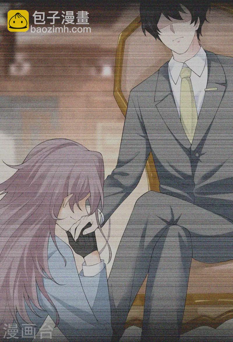 第54话 再努力一下19
