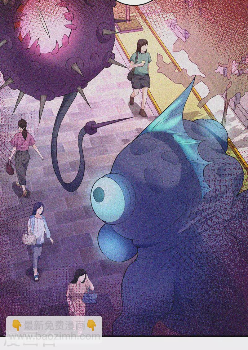 第54话 再努力一下39