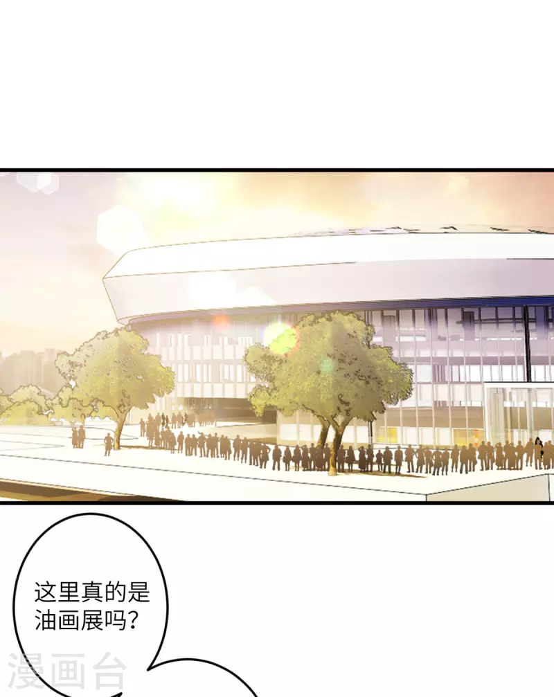 第57话 营销鬼才0