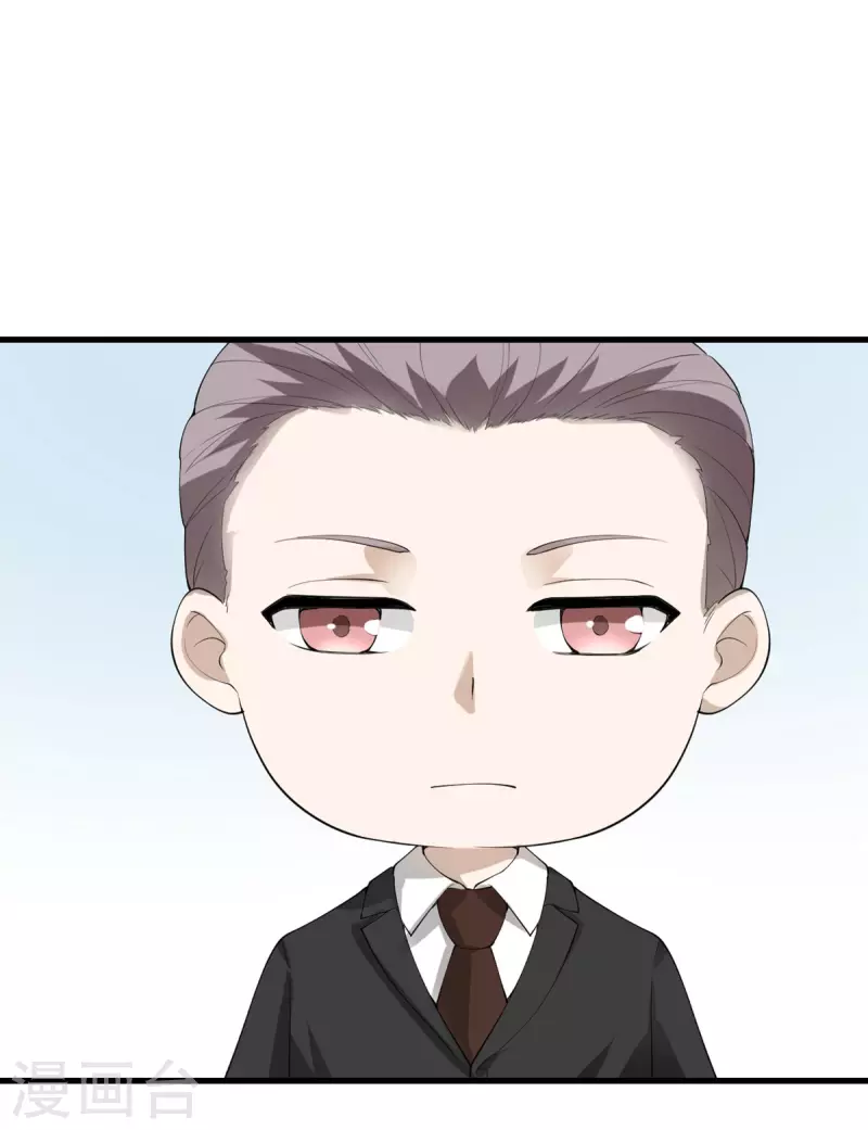 第57话 营销鬼才9