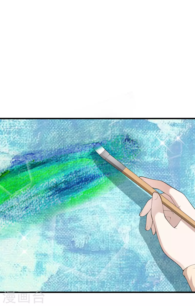 第59话 我还是最喜欢画画了！1