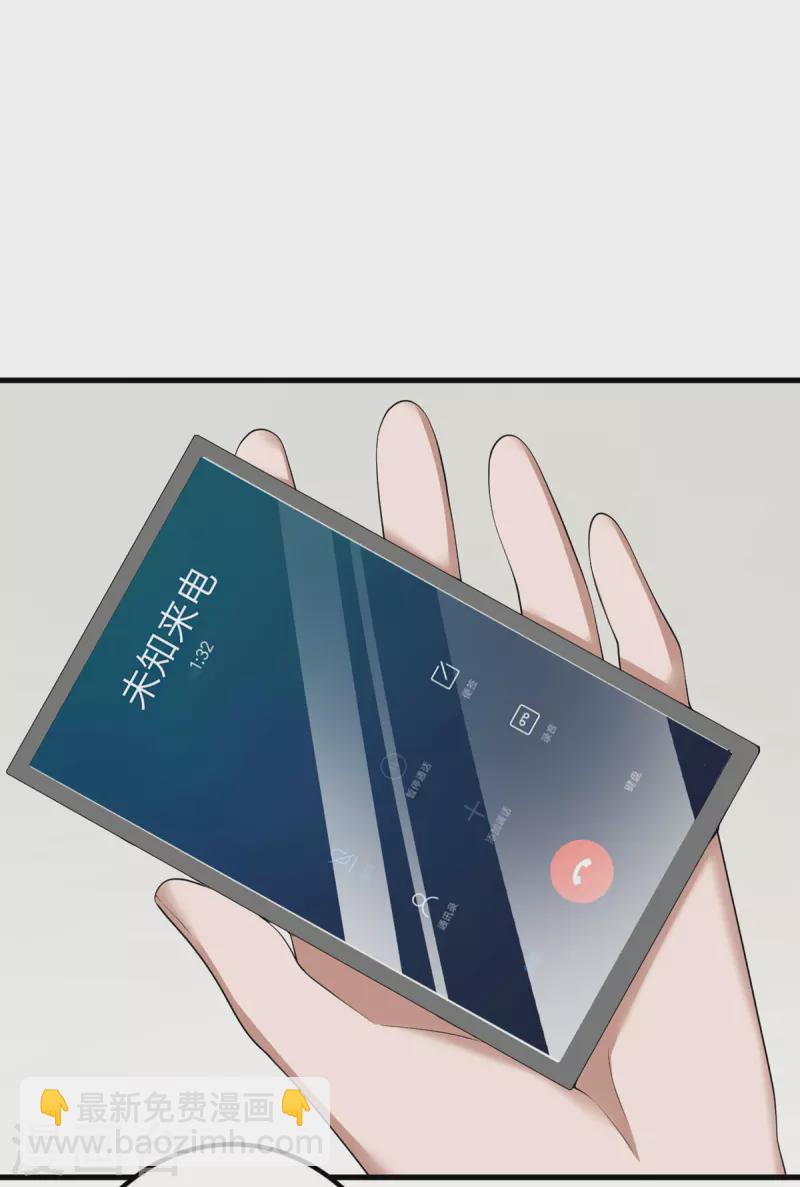 第59话 我还是最喜欢画画了！15
