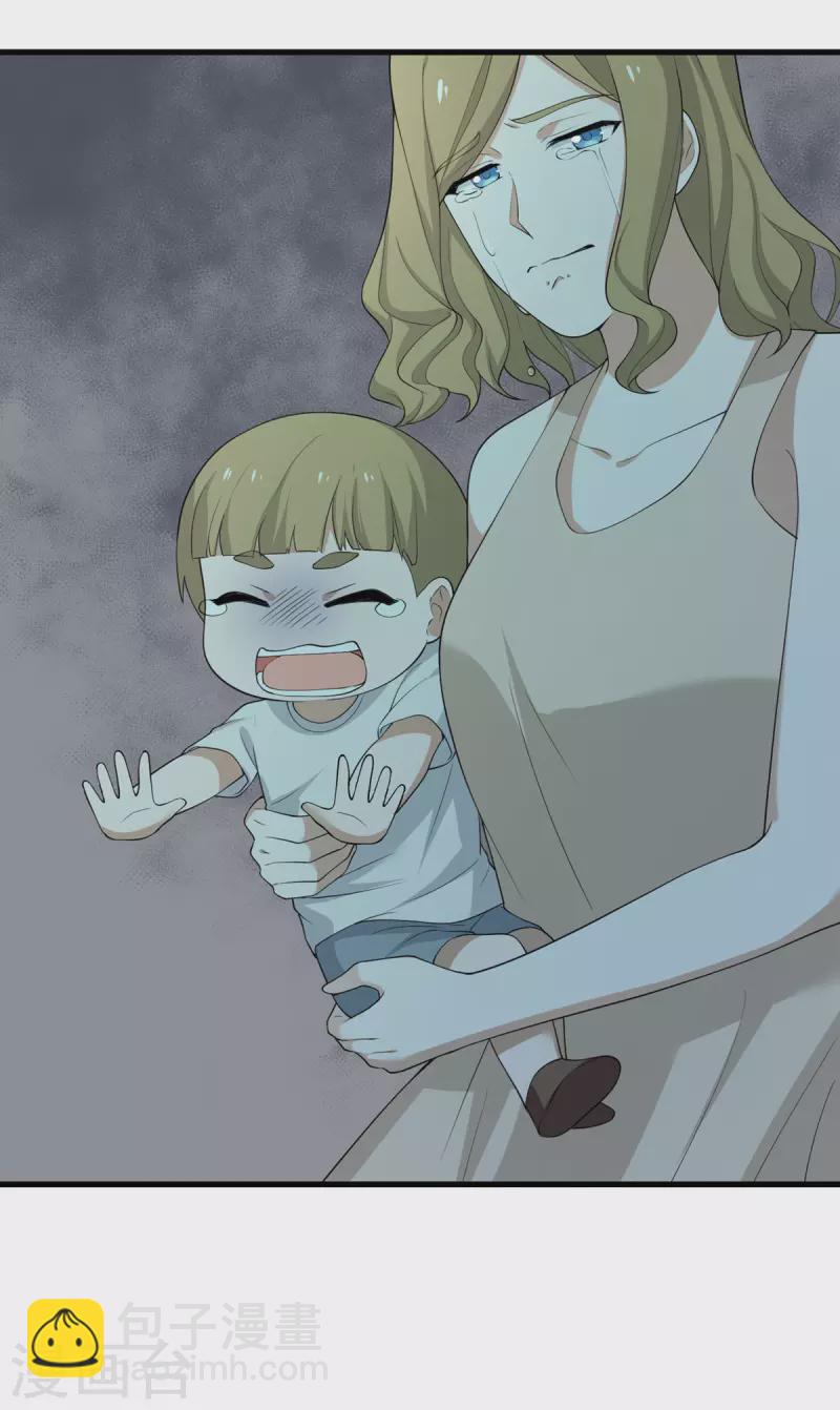 第59话 我还是最喜欢画画了！66