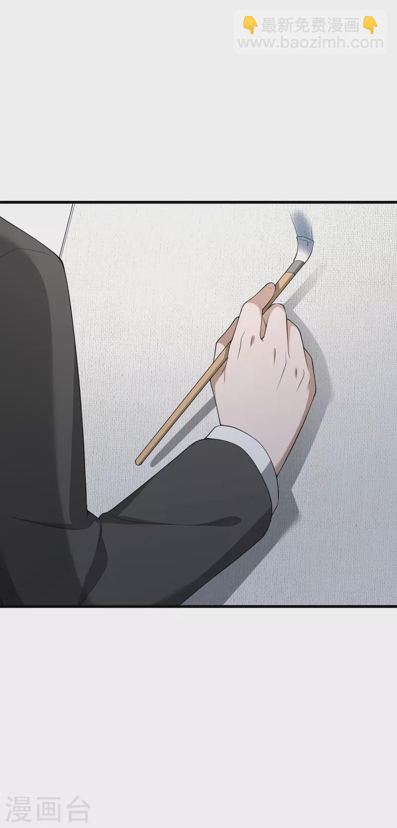 第59话 我还是最喜欢画画了！68