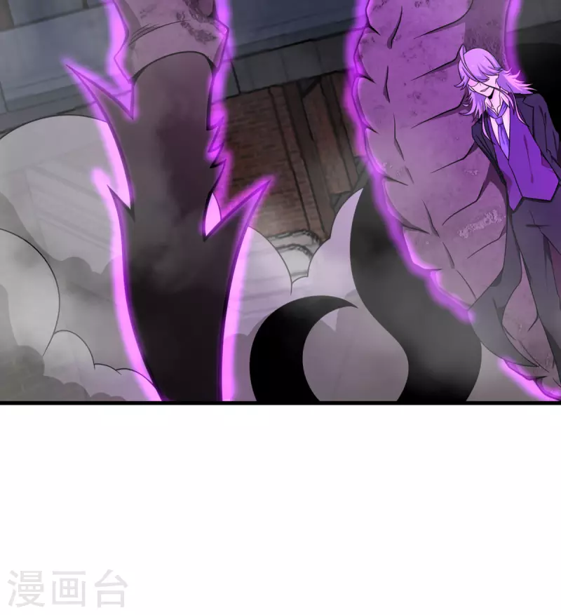 第69话 决战前夕9