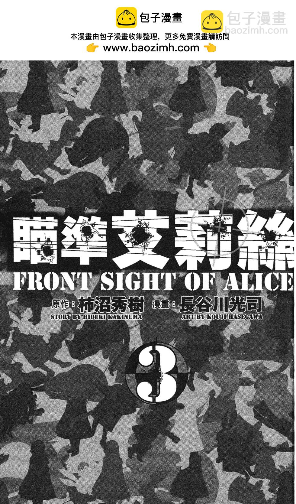 第03卷1