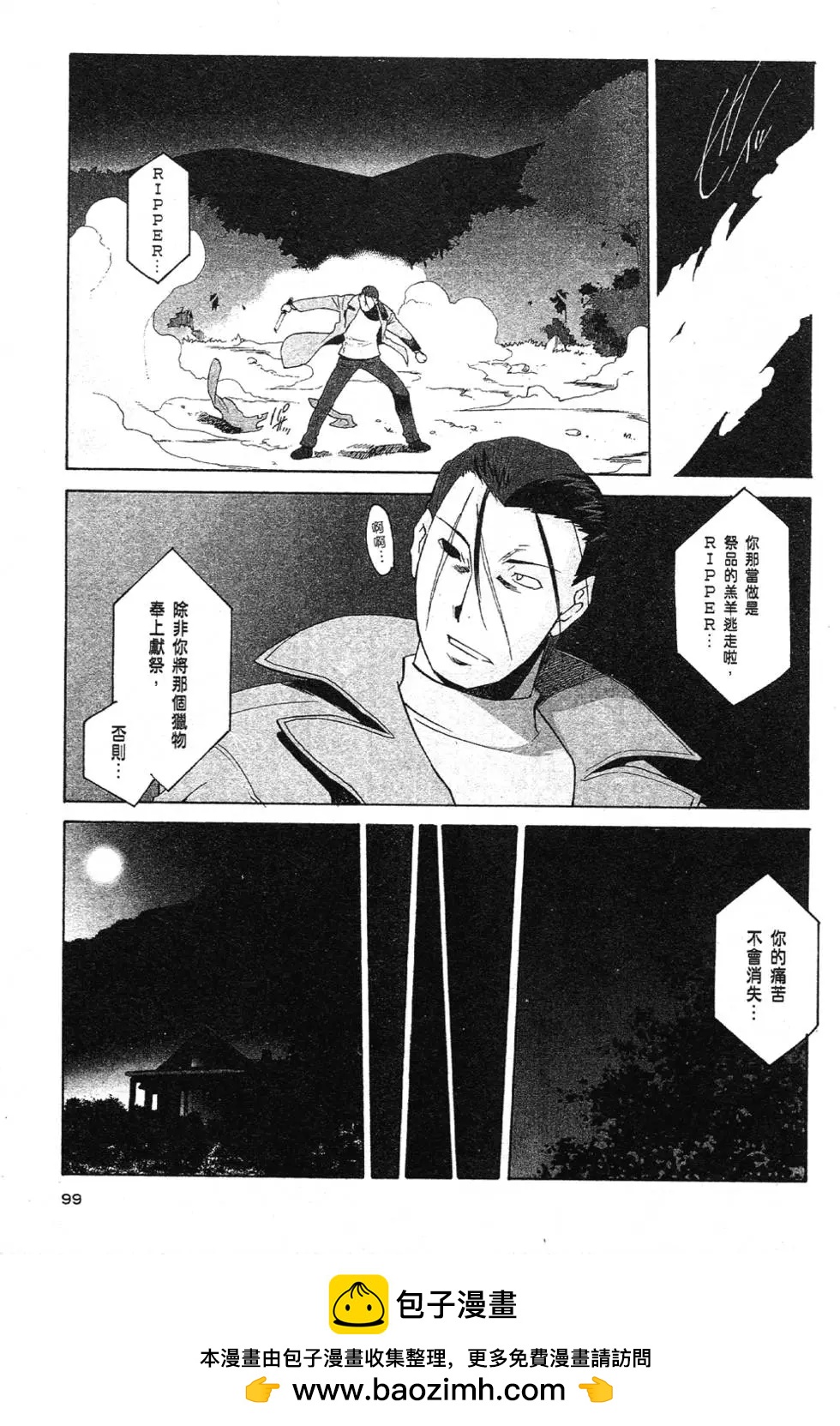 第03卷107