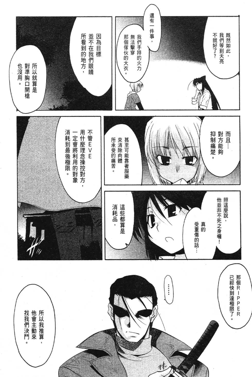 第03卷115