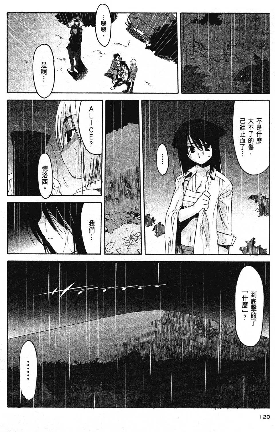 第03卷128