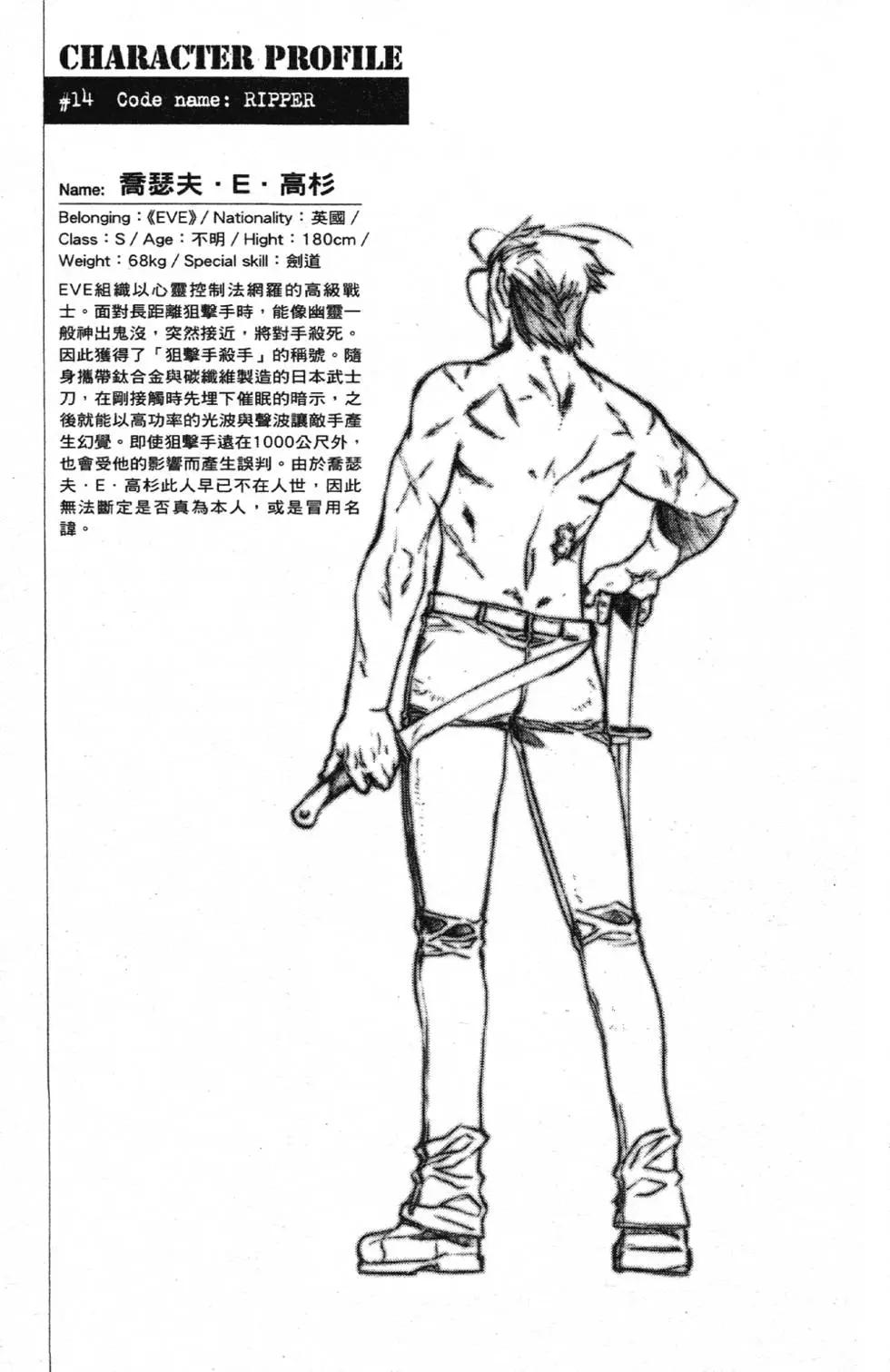 第03卷129