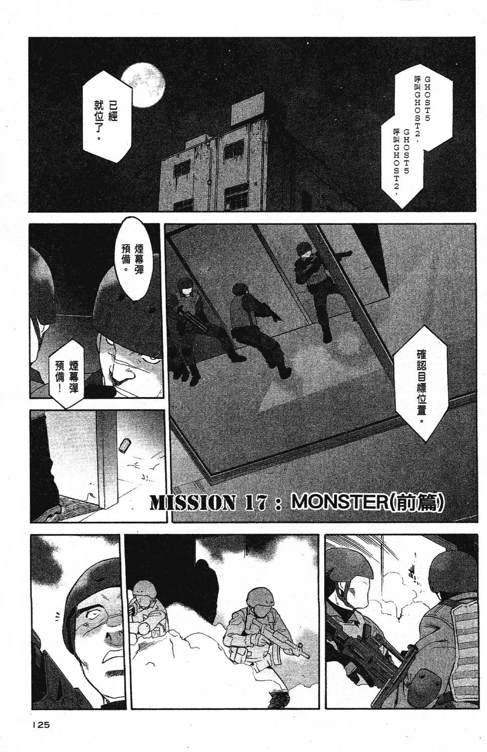 第03卷133