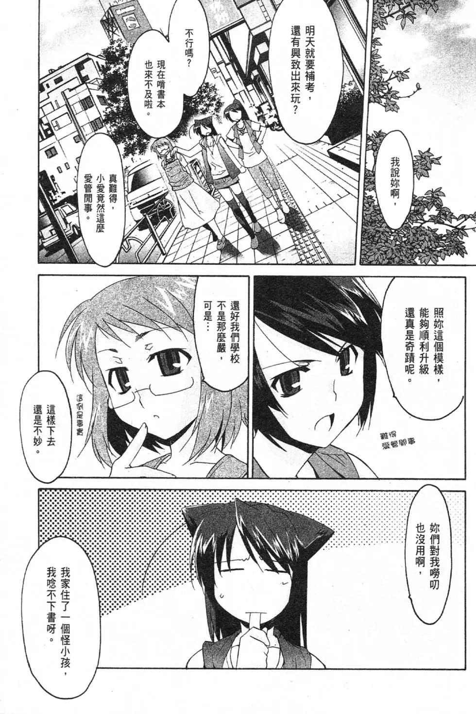 第03卷137