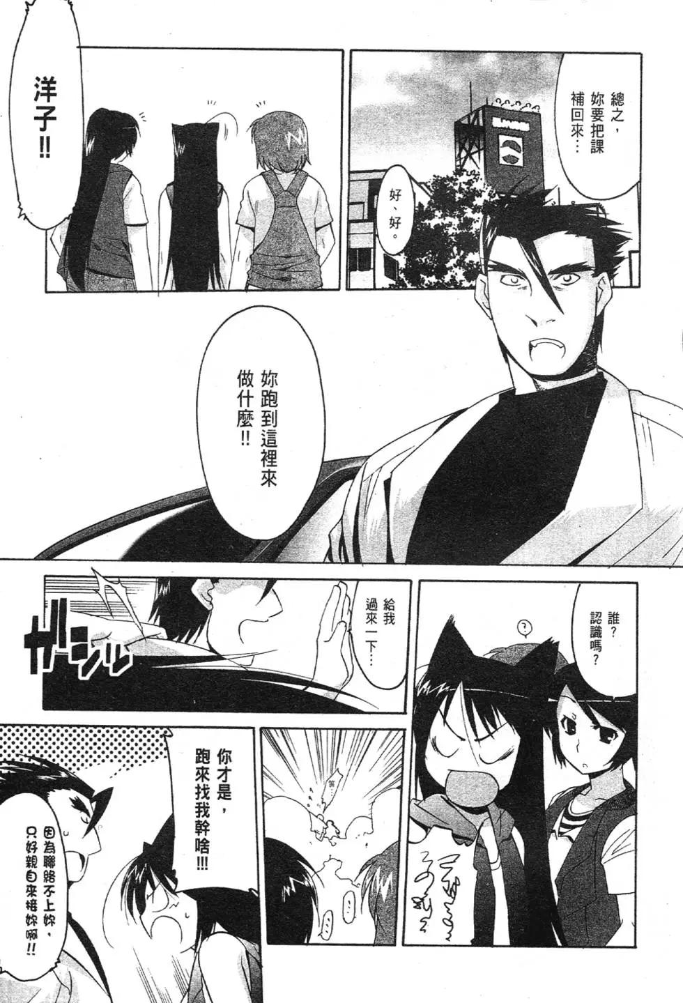 第03卷139