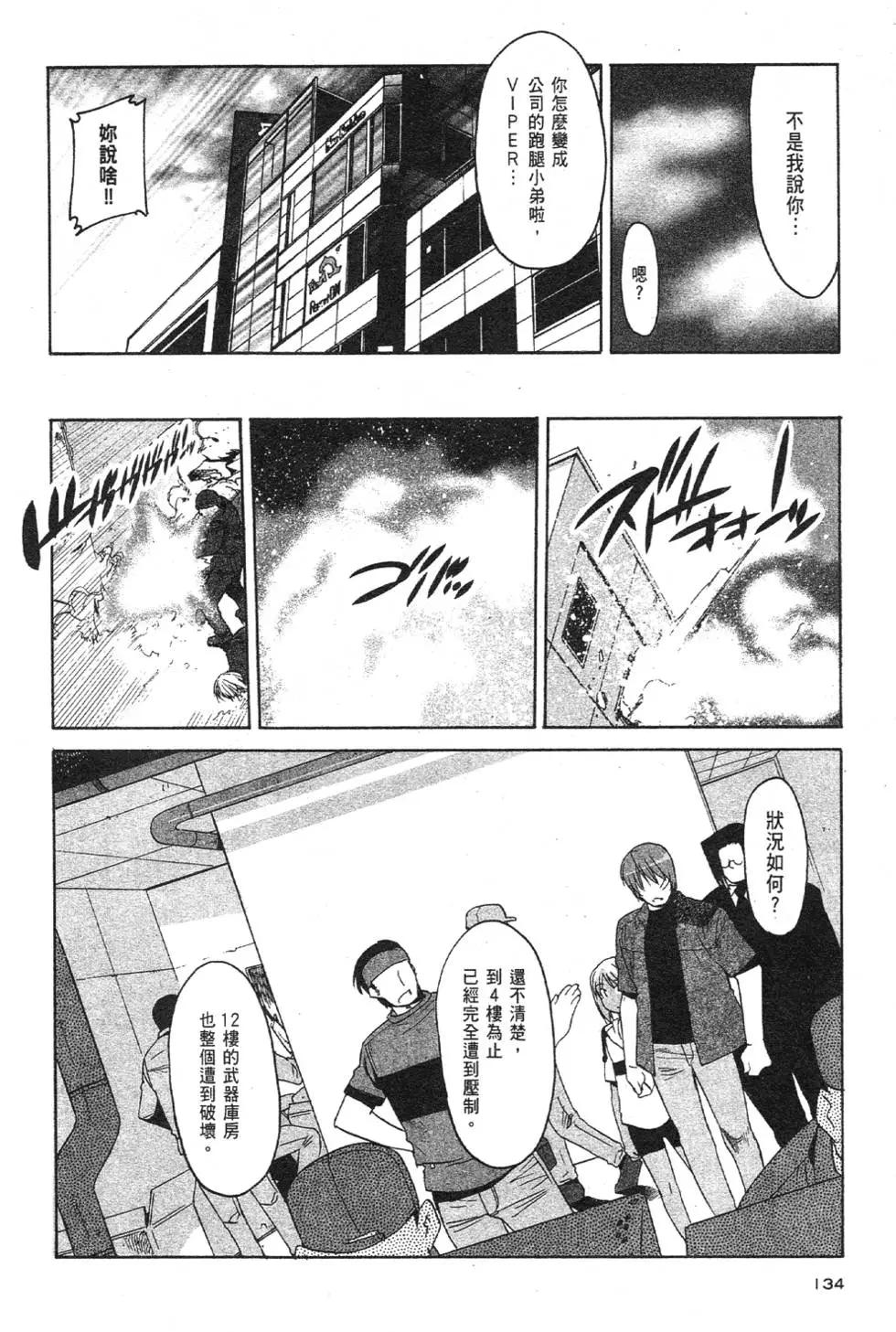 第03卷142