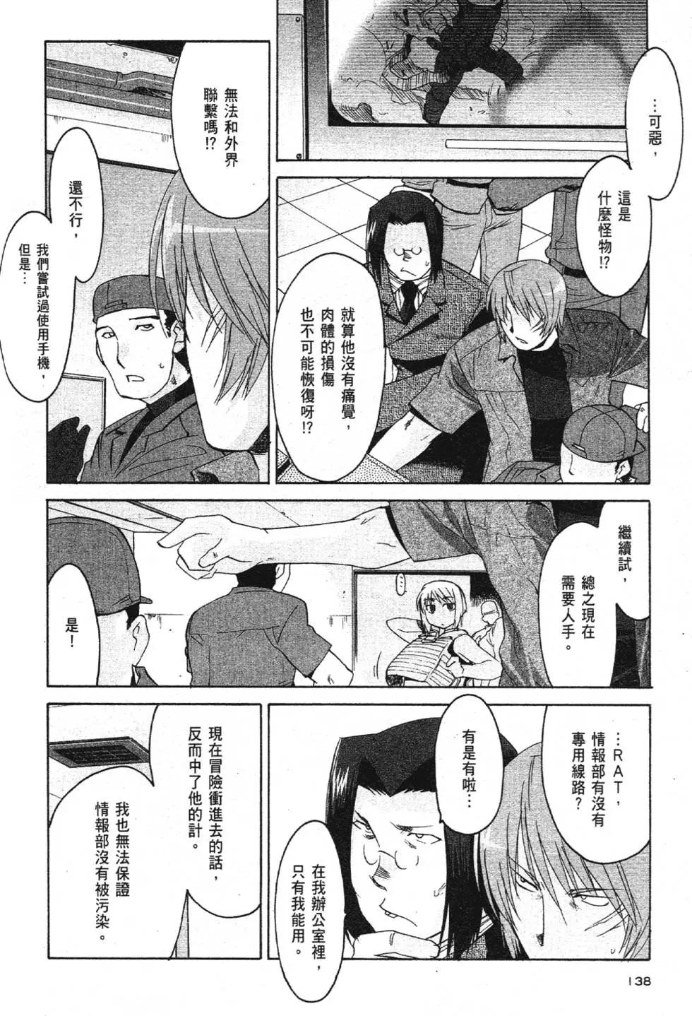 第03卷146