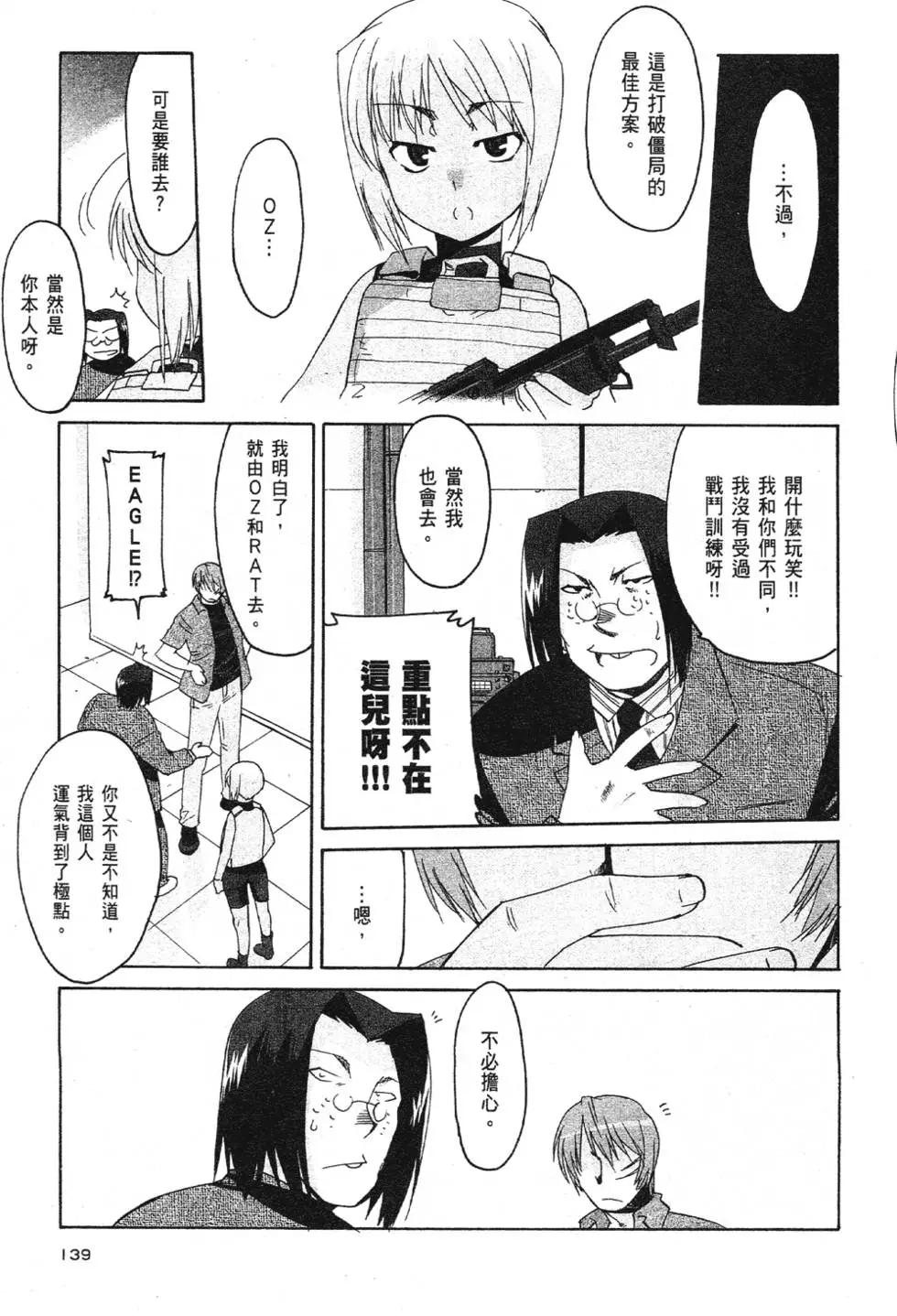 第03卷147