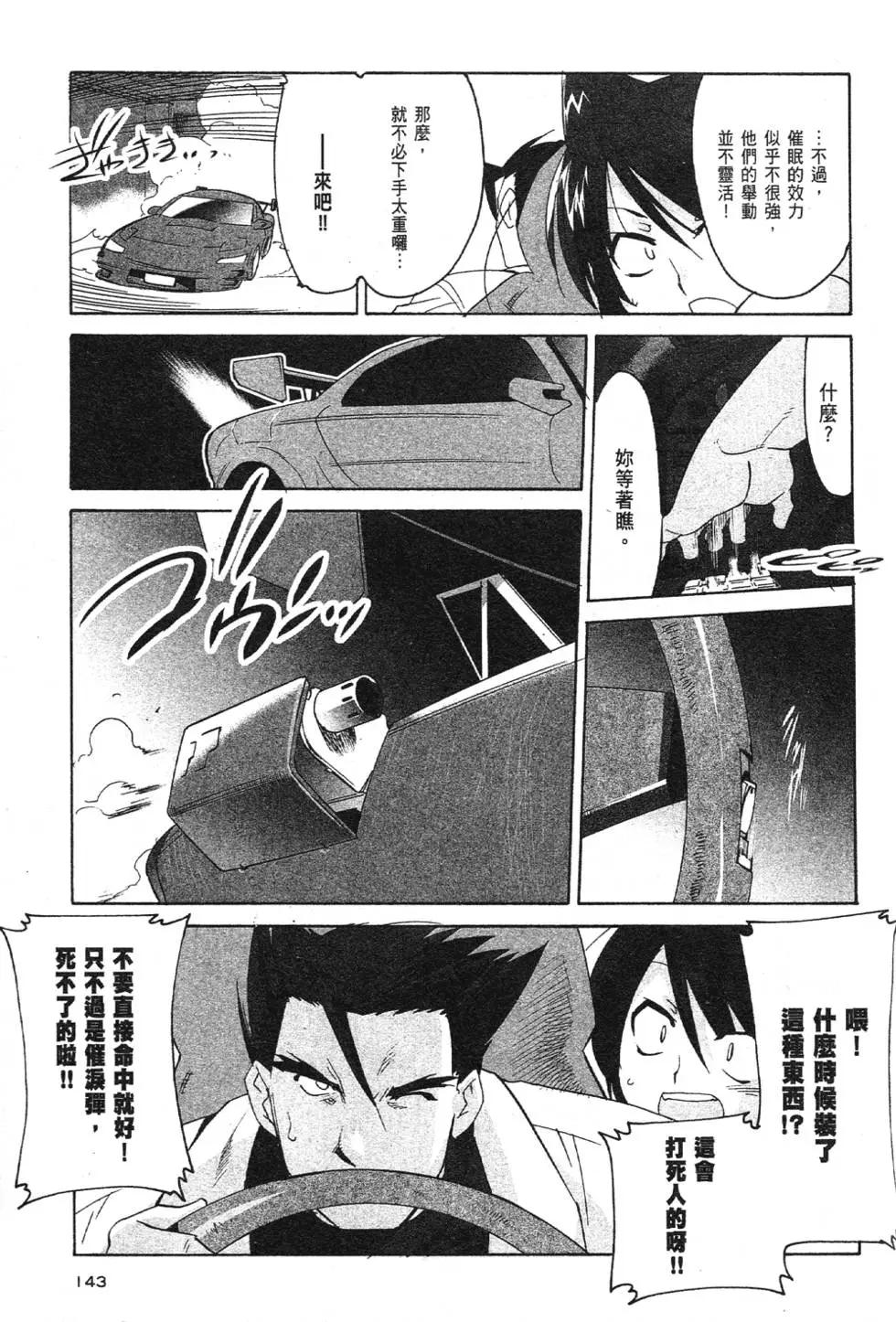 第03卷151
