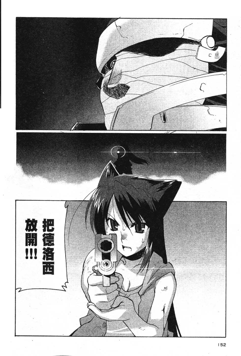 第03卷164