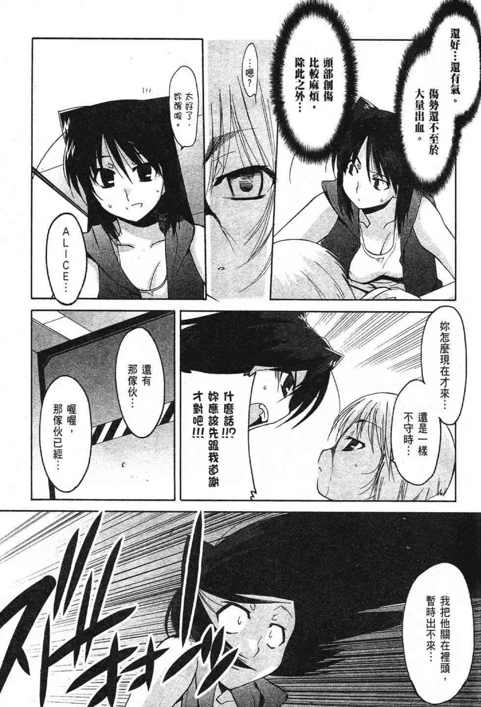 第03卷173