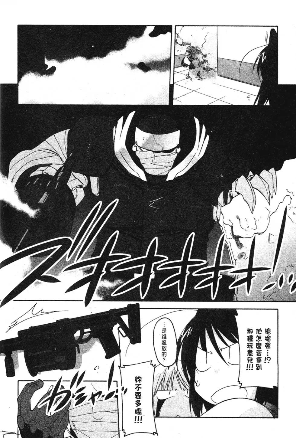 第03卷174