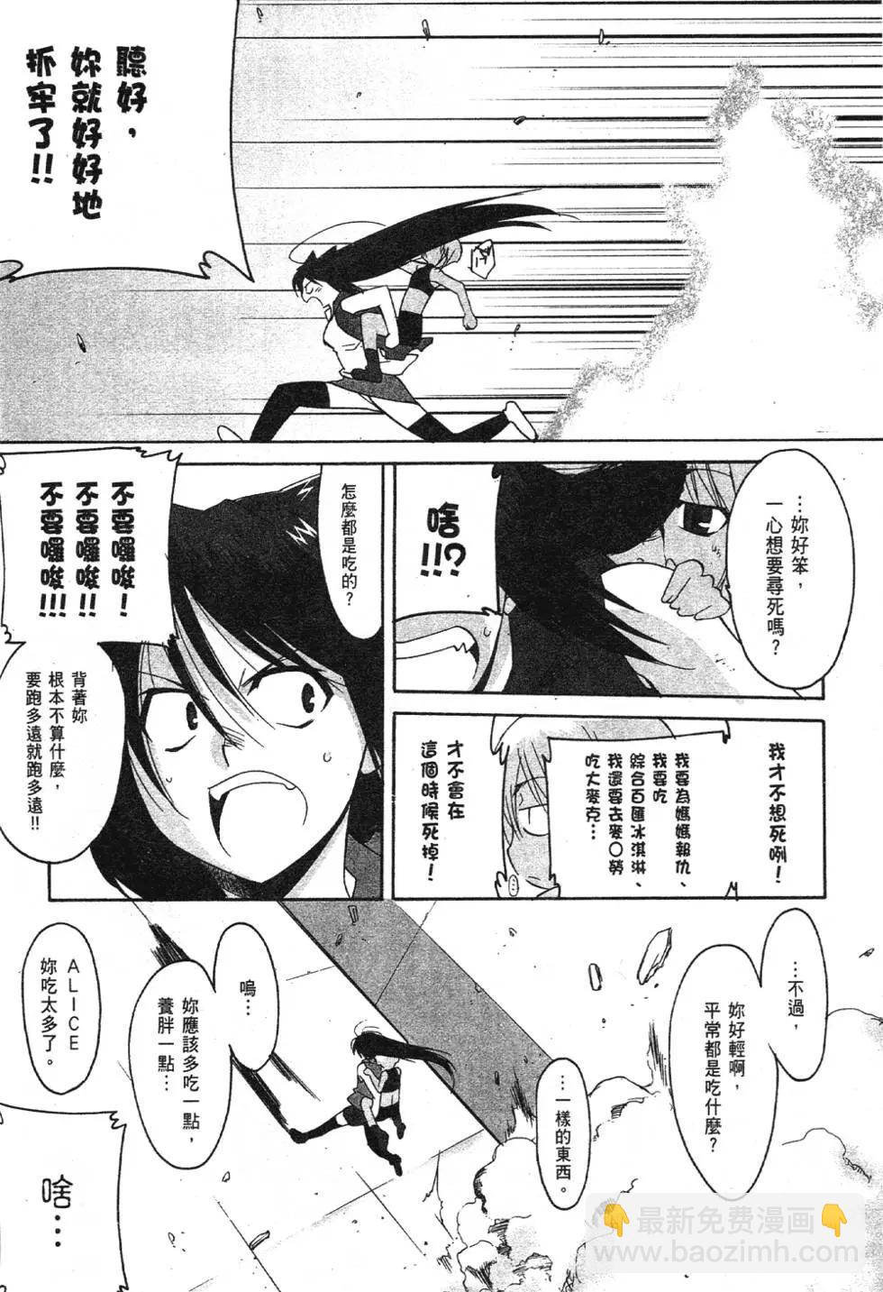 第03卷176