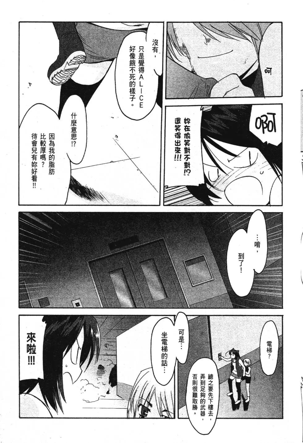 第03卷177