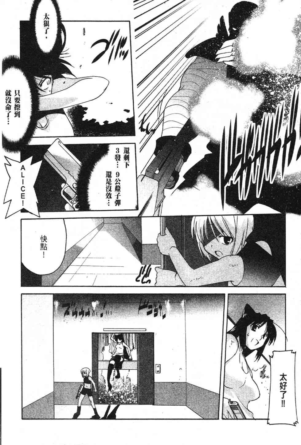 第03卷182