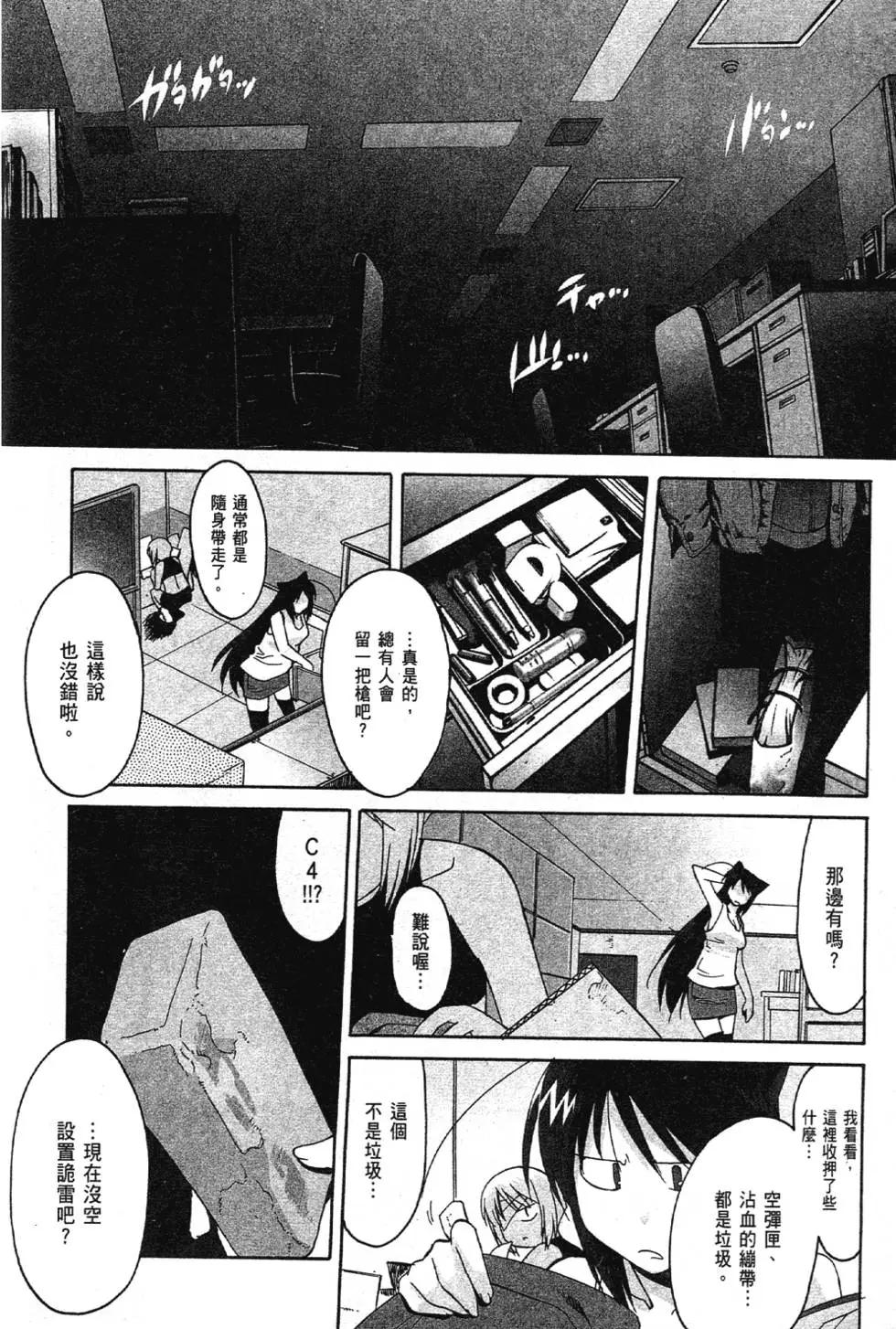 第03卷184