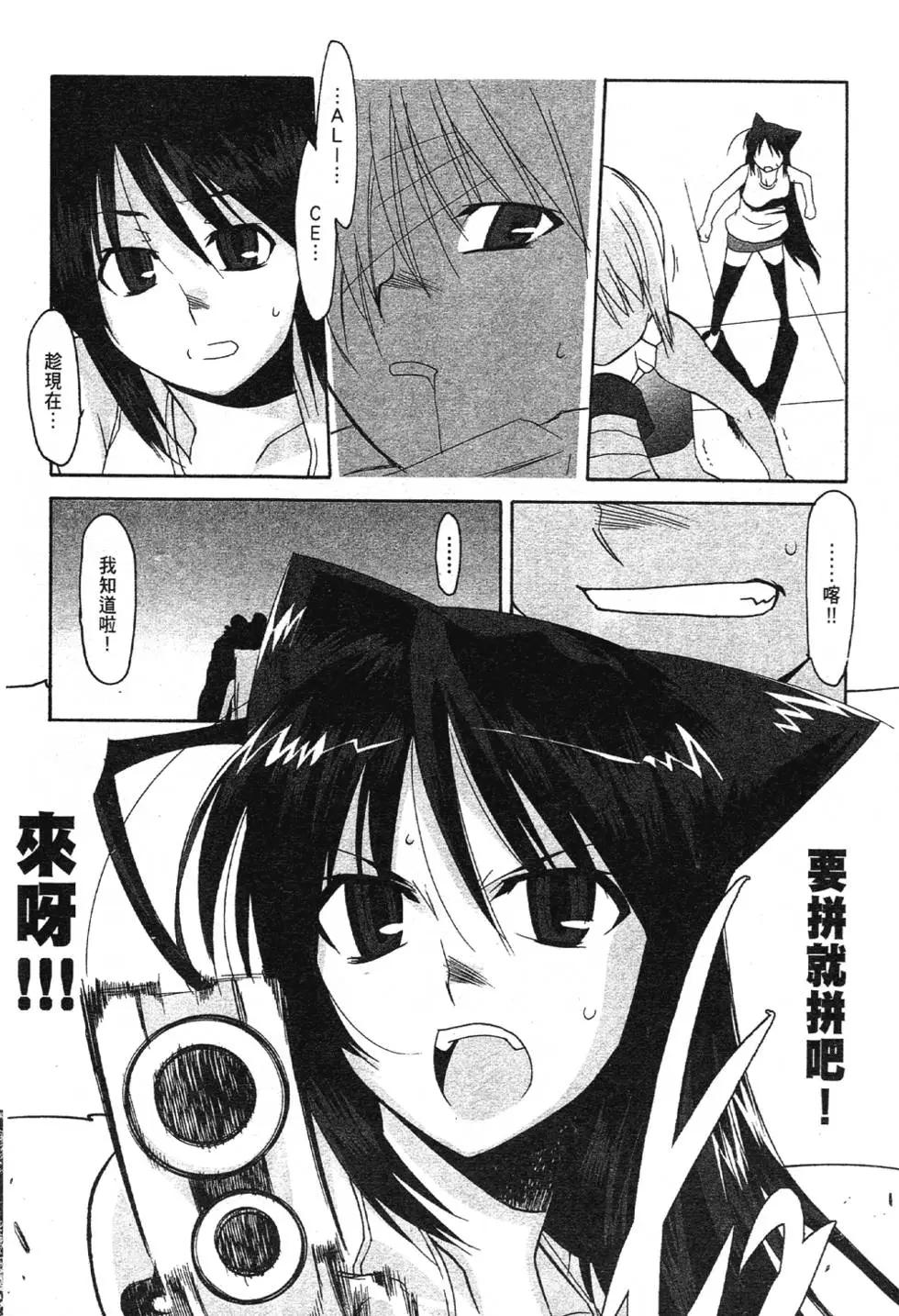 第03卷188