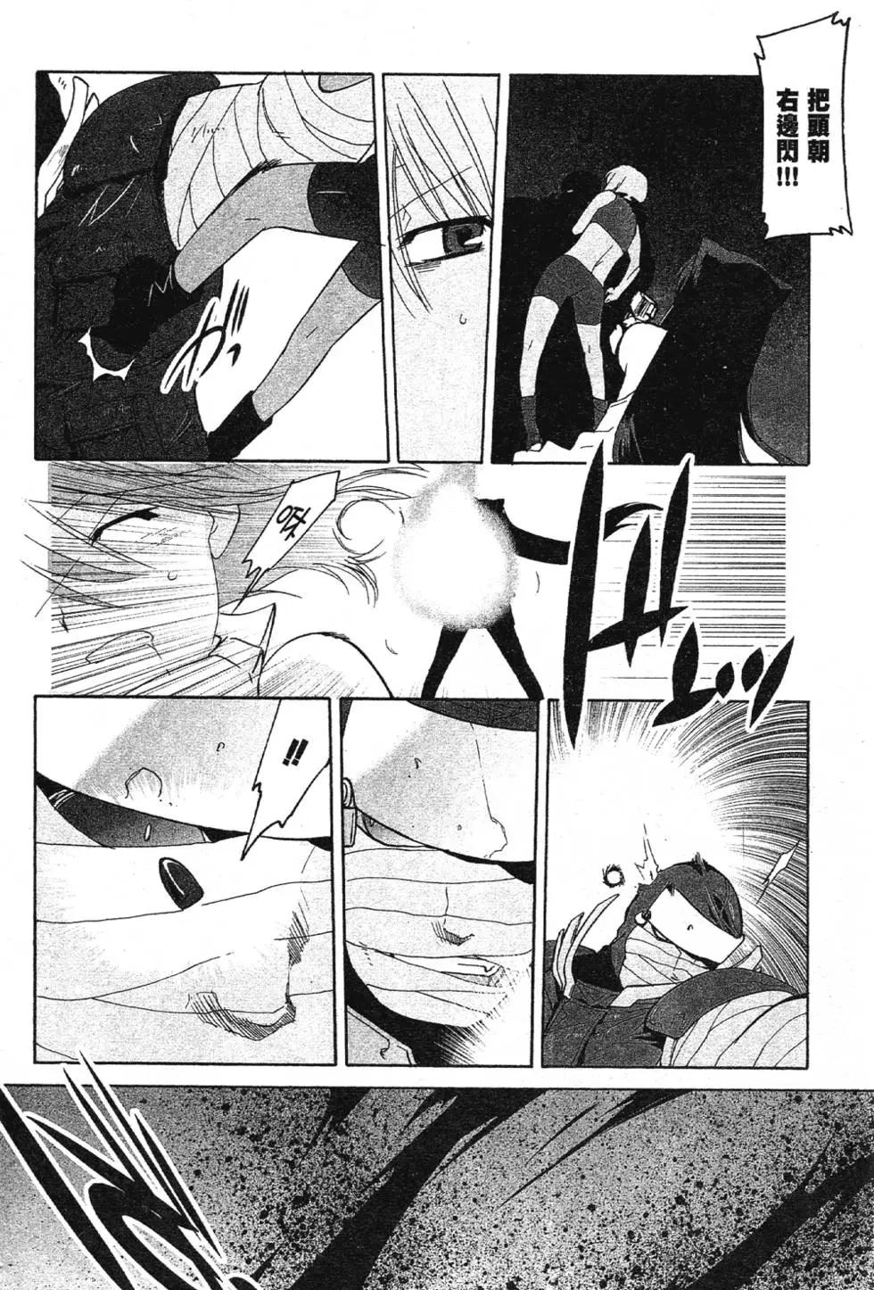 第03卷189