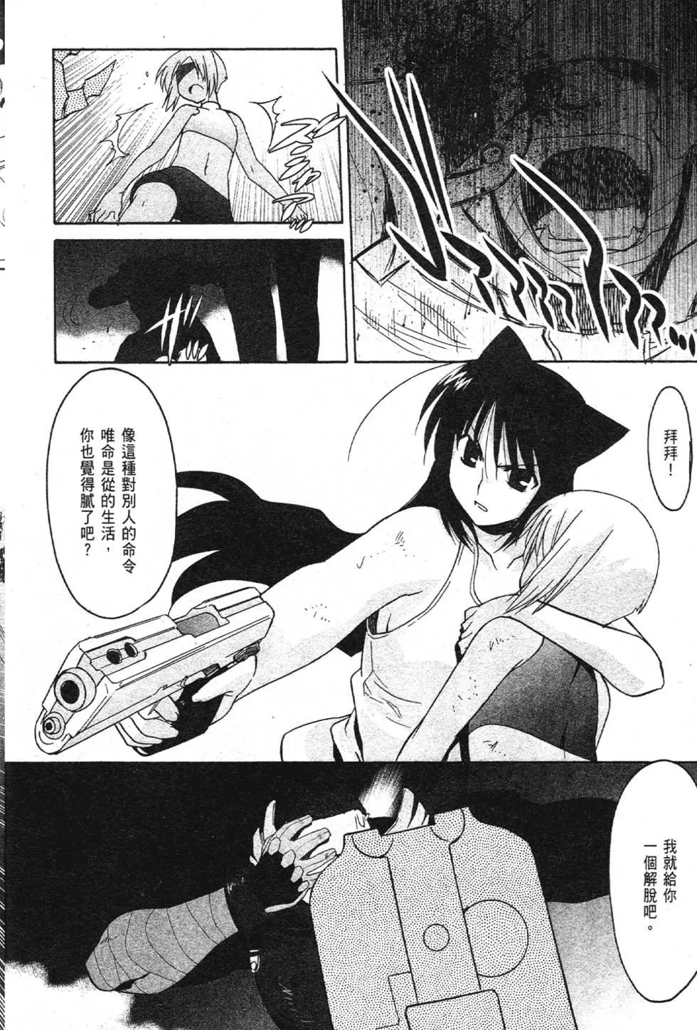 第03卷190