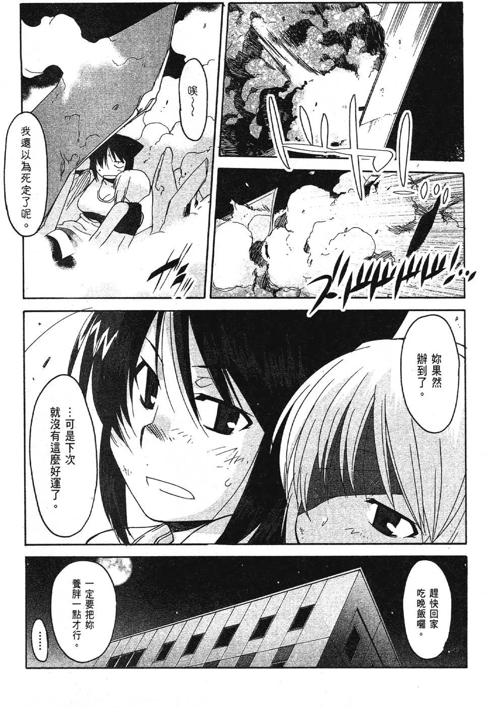 第03卷192
