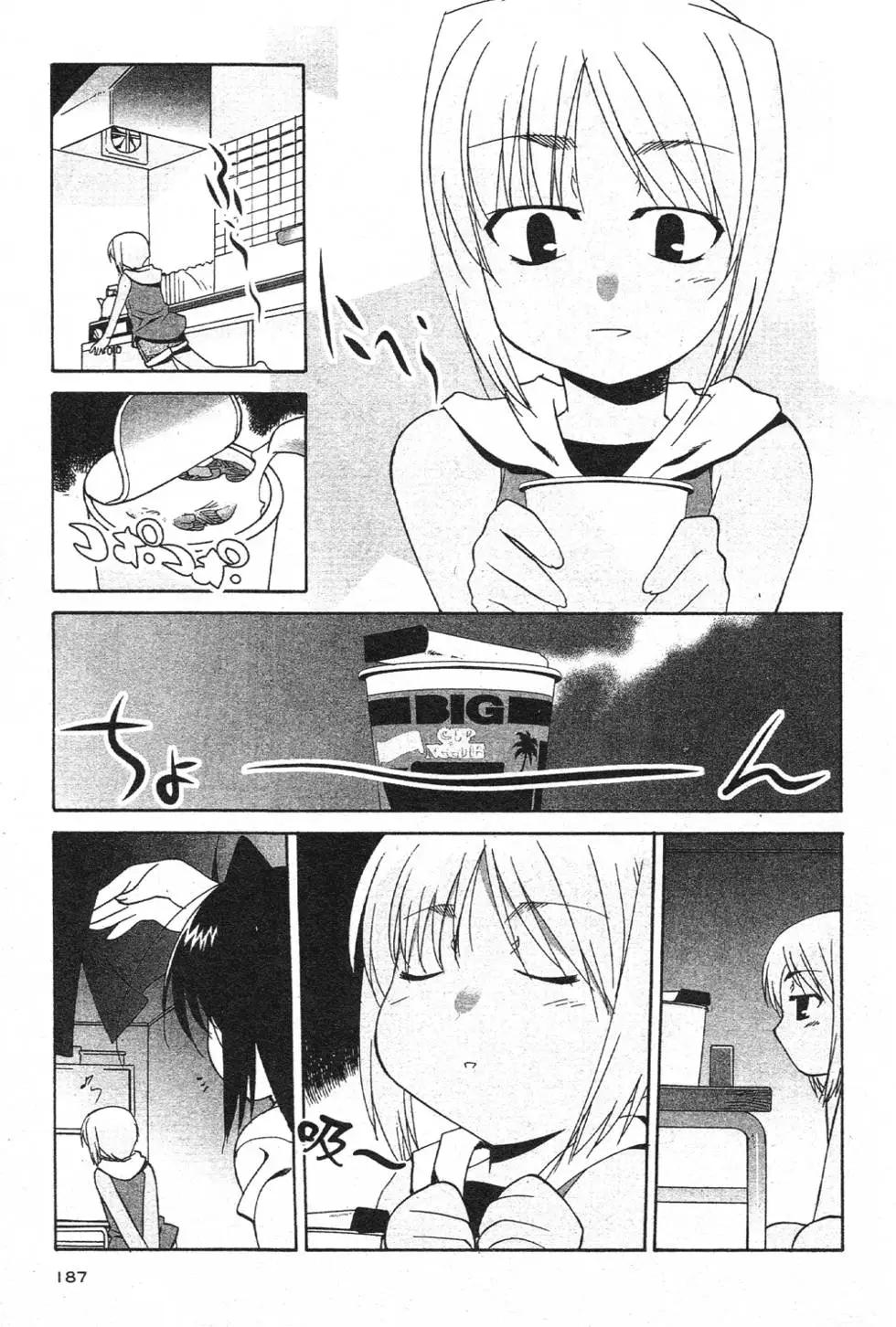 第03卷199