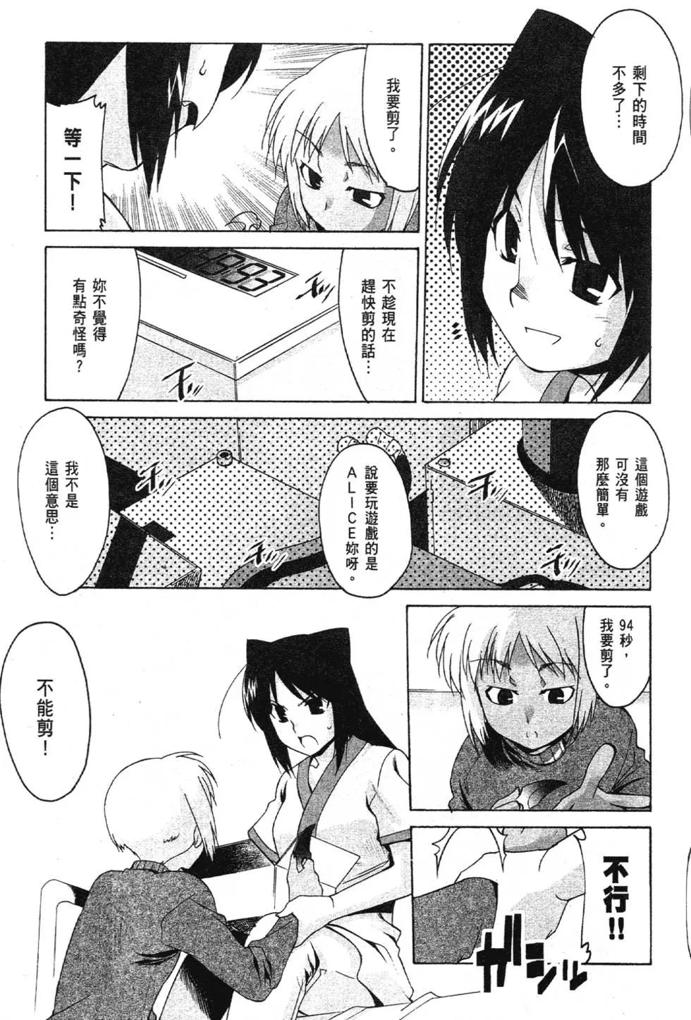 第03卷27
