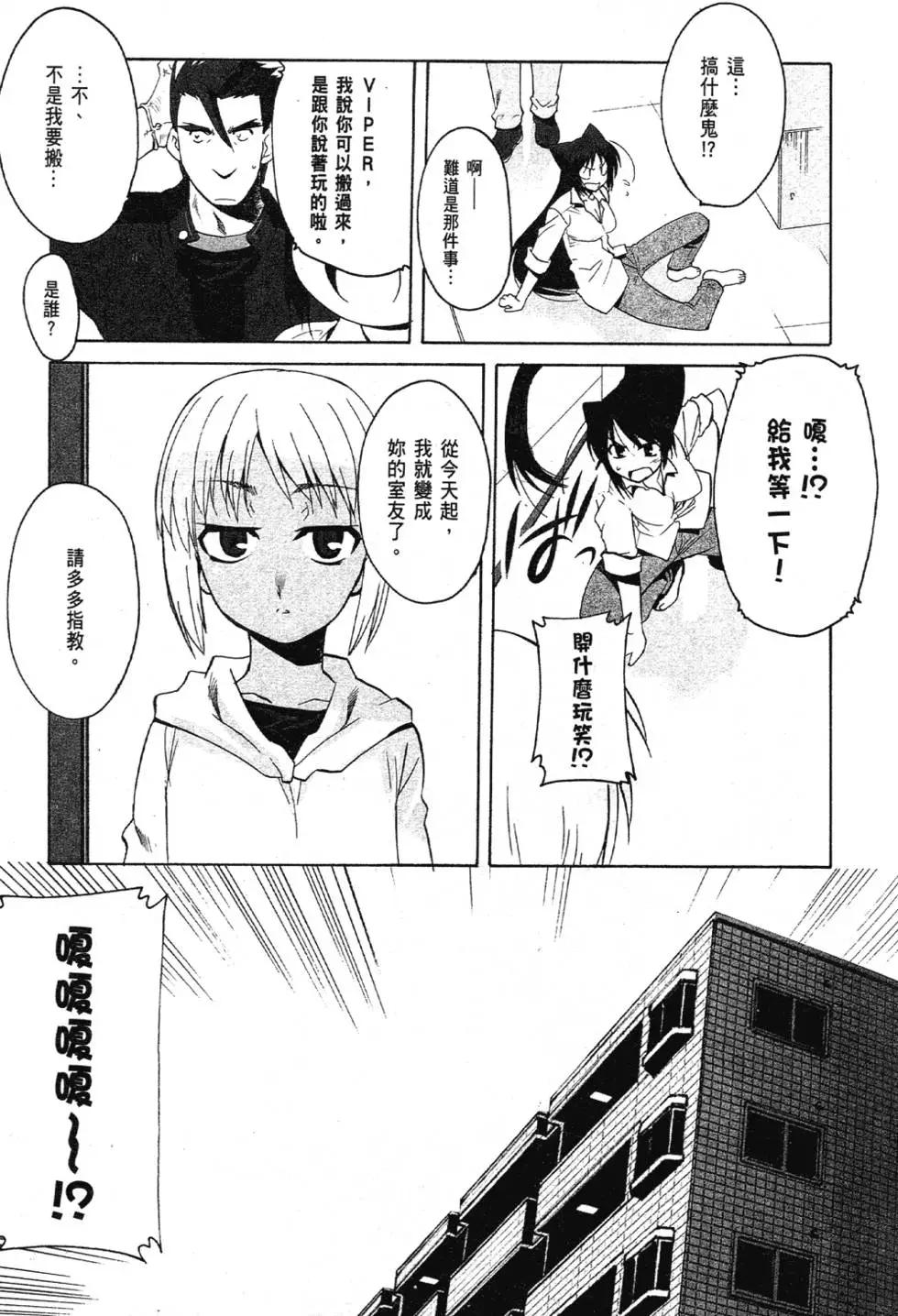 第03卷35