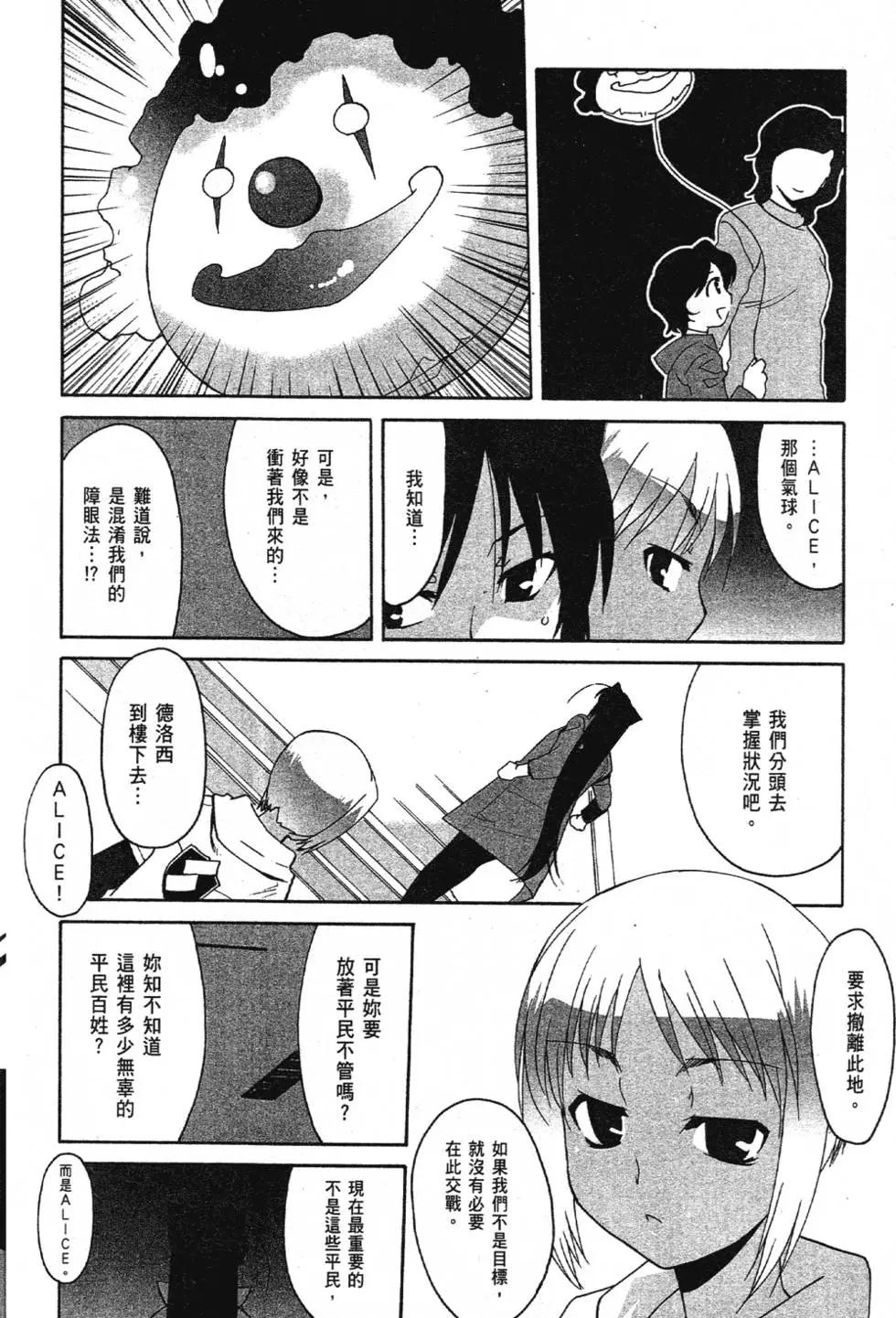 第03卷44