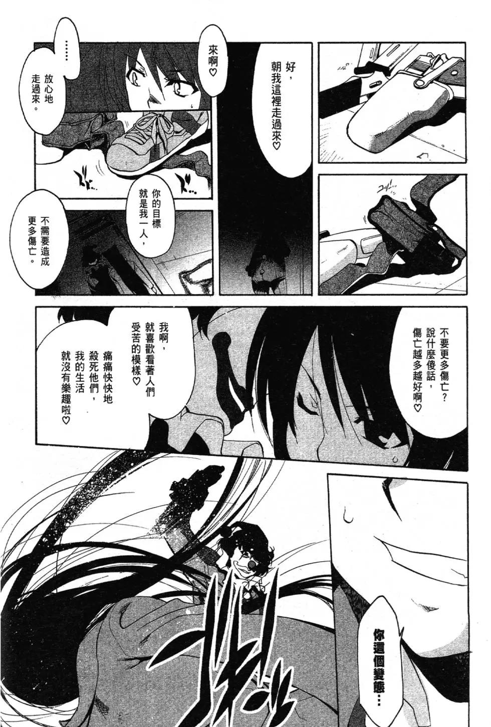 第03卷54